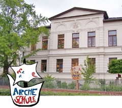 Teaser-arche Teaser-arche